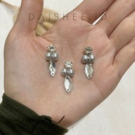 Sequins per 1 piece of kebaya dress decoration