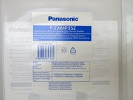 Panasonic F-ZXMP35Z HEPA 空氣淨化器濾網 (全新)