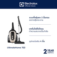 Electrolux เครื่องดูดฝุ่นชนิดกล่องเก็บฝุ่น กำลังไฟ 2000 วัตต์ รุ่น EFC71622SW