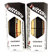Victoria Corsa Skin Side Bicycle Road Bike Tire Outer One Piece Vittoria G2.0 700x28c/30c