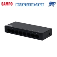 Changyun Monitor SAMPO PFSC3118-8GT 8-Port Non-Network Management Giga Switch 10/100/1000 Mbps
