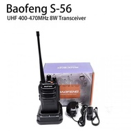 BAOFENG 寶峰 S-56 8W 防水 商用 16CH 400-470MHz Walkie Talkie 對講機