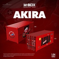 [現貨] 1∶64 模型 AKIRA 亞基拉塗裝貨櫃箱 合金貨櫃模型
