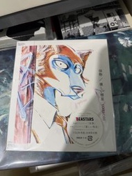 YOASOBI BEASTARS 怪物/優しい彗星  夜遊會員限定盤