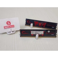 RAM DDR4 G.SKILL Aegis 8GB kit 2400MHz PC4-19200 4GB X2