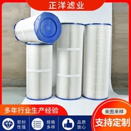 Paint Booth Spray Line Powder Recovery Filter Cartridge325Quick-release Six-ear Dust Filter Cartridg