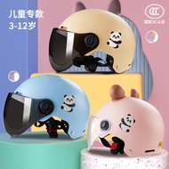 Safety Helmet Helmet 3C New National Standard Certification Boy Helmet 5-16 Girls Half Helmet Electr