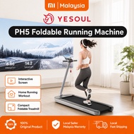 Yesoul PH5 Treadmill Foldable Running Machine walkingpad treadmill 野小兽跑步机PH5