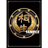 {Turtle Shop} C99 Fancy Venue Limited HOLOLIVE Kiryu Coco Club Card Holder 67x92 60 Sheets