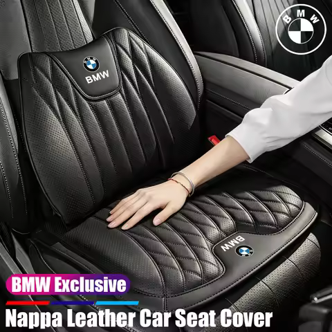Car Seat Leather Cushion Cover Lumbar Support Waist Cushioning Accessories For BMW E90 G80 M3 G30 M5