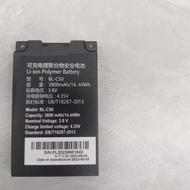 Shimai C5,000L Battery Geek PDA Battery C5,000L Electric Board BL-C50 Battery Delivery Treasure Batt