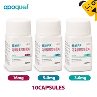 Malaysia Original Apoquel tablet for dogs 3.6mg 5.4mg 16mg 10Tablets