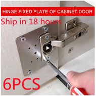 Door Hinge Repair Kit Kitchen Cupboard Cabinet Hinge Repair Side Panels Mount Kitchen Door Hinge Rep