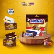 -MINGYU's Favorite- Snickers Peanut Bar Share Bag 80g Chocolate / Recharge