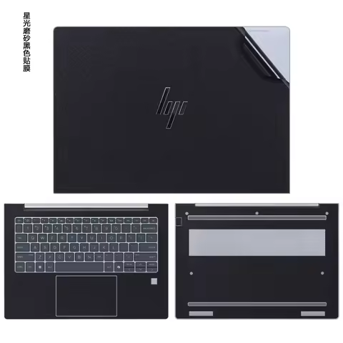 For HP Elite Book 860 865 G11 G10 G9 16 inch EliteBook 660 665 G11 Pre Cut Laptop Vinyl Decal Cover