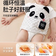 February Pain-Proof Red Bean Pillow Bag Exhaust Baby Warm Belly Baby Anti-Intestine Flatulence Newbo