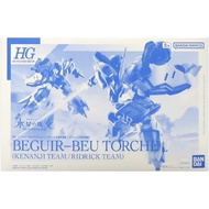 HG 1/144 Beguir-Beu Torche (Kenanji Team/Ridrick Team)