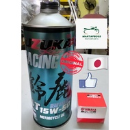 SUZUKA ENGINE OIL 100% ORIGINAL JAPAN RACING & MOTORCYCLE SEMI-SYNTHETIC & FULLY-SYNTHETIC 10W-40 /1