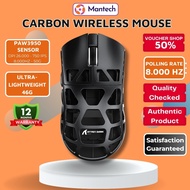 Attack Shark R3 Magnesium Alloy Wireless Gaming Mouse  – 46g Superlight, PAW3395, 8000Hz Polling