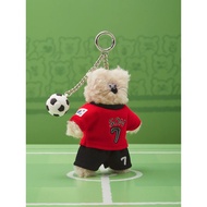 NOS7 X MNH Captain Son Heung-min Doll Keychain