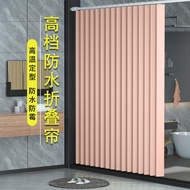 【More Suitable】 Magnetic Folding Shower Curtain Space Save Bathroom Foldable Waterproof Linen Curtai