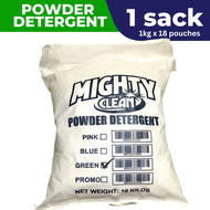 Mighty Clean Powder Detergent Calamansi Industrial Size - Powder (green) - 1 SACK 18KG