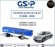 เพลาขับทั้งเส้น ซ้าย/ขวา Toyota Altis 1.6 / 1.8 AT ปี 08-18 เพลาขับทั้งเส้น GSP