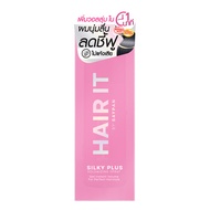 [แพ็คคู่สุดคุ้ม] HAIR IT วอลลุ่มไมซิ่งสเปรย์ ขนาด 100g แฮร์อิท [สายป่าน]