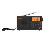 XHDATA | XHDATA D-109 วิทยุพกพา FM LW SW MW สเตอริโอดิจิตอล พร้อมลำโพงบลูทูธ รองรับการ์ด TF เครื่องเ