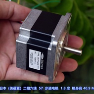 Japan Japan (Meibeia) Two-Phase Six-Wire 57 Stepper Motor 1.8 Degree Body Height 40.9MM