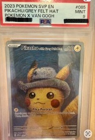 Pokémon Pikachu Van Gogh 梵高比卡超 PSA9