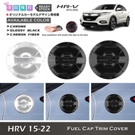 Awesome2u Honda HRV 2015-2022 Car Fuel Cap Trim Cover Garnish Accessories