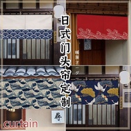 Japanese-style Door Curtain Half Curtain Short Curtain Partition Curtain Decoration Hanging Curtain for Shop Kitchen