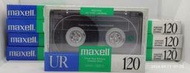 日本製 全新 日立萬勝 Maxell UR 120 分 卡式 空白錄音帶 共8卷