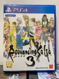 《居家抗疫必備》（中古二手）PS4遊戲 復活邪神3 浪漫沙迦3 Romancing SaGa 3 Remaster 港版中英日文版