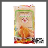 Panir Kumala Flour Yellow Fine Bread Flour 500 gr