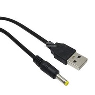 USB轉DC4.0*1.7 2.5*0.7mm 電源線 路由器5V轉換線 充電線 供電線