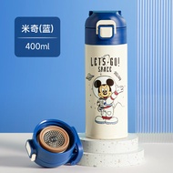 Disney Mickey Mouse แก้วน้ำเด็ก แก้วดื่มตรง แก้วน้ำเด็กชาย น้ำเปล่าสำหรับนักเรียนชั้นประถม แก้วน้ำสำ