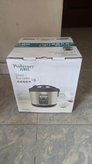 ProLuxury 豪華電飯煲 1.0L