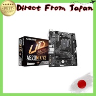 GIGABYTE A520M K V2 Motherboard MicroATX [Equipped with AMD A520 Chipset] MB6136