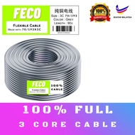 100% FULL 40/0.16  40/0.193 70/0.193 40/076 70/076 3 Core Flexible Cable 3CORE Wire Wayar Kabel Wire