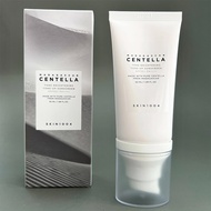 SKIN1004 Centella Tone Brightening Tone-Up Sunscreen