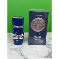 Asad Zanzibar Lattafa Perfumes for men 50ml