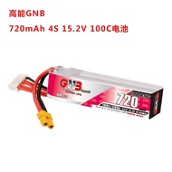 4s15.2v High Magnification 3s Battery 100c Model 720mah2s Remote Control fpvgnb High Energy hv ORAV