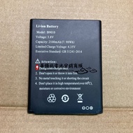Huazheng Yishang ES-M5 Battery Model B9010 Battery Portable WIFI Battery Like S2mini Battery