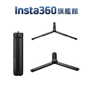 Insta360 Outdoor Tripod Insta360 Tripod