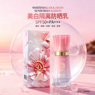 CO-E Hanyi Whitening Isolation Moisturizing Brightening Sunscreen Lotion SPF50+PA+++Texture Light Br