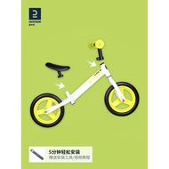Decathlon Children's Balance Bike No Pedals 1-2-3 Years Old Toy Car Toddler btwin Bicycle Scooter KI