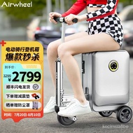 11💕 AirwheelblackpinkSame Elway Electric Luggage Smart Boarding Riding Scooter Trolley Case Luggage Car MAQH