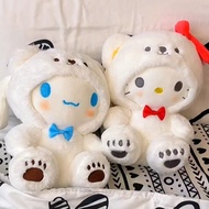25cm Hello Kitty Plush Toy